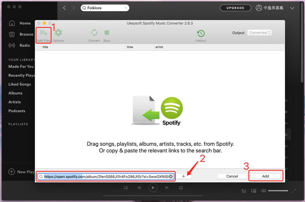 paste-link-to-software